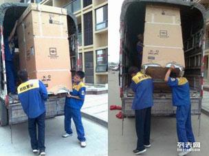 廣州螞蟻搬家 專業(yè)工廠遷廠與全市低價(jià)服務(wù)，助力企業(yè)高效搬遷